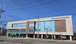 개관 1주년 군산산업단지복합문화센터 성과 빛나