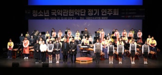 동편제 본향, 남원서 우리 소리 맥 잇는다... 용성중 국악관현악단 제8회 정기연주회 성황