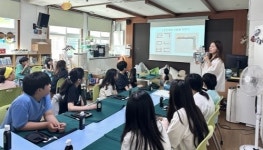 세계서예전북비엔날레 ‘2025년 서예교육 전문인력 양성기관 지정