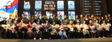 장수 한학자 박수섭 선생, 전북의 기억을 잇는 사람