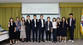 익산교육지원청, 유아교육 발전 유공 장관 표창