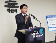 ‘운영 중단 위기’ 익산로컬푸드직매장 어양점 구원투수 투입