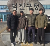 [줌] 잠깐의 따끔함이 생명 구해 헌혈증서 100장 모아 기부한 덕진구청 직원들