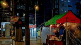 [안성덕 시인의 ‘풍경’]포장마차