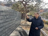 예산없어 기로연 중단…흔들리는 전주의 뿌리 ‘기령당’