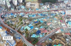 군산 삼학동 새뜰마을사업 ‘터덕’