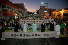 ‘시간을 걷는 도시 군산’···군산시간여행마을, 2026~2027 로컬100 선정