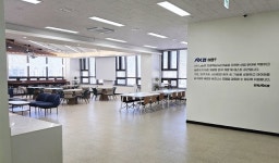 익산시, 청년·AI 중심 성장전략 본격 가동