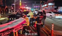 익산서 택시가 횡단보도서 유턴하다 보행자 들이받아⋯1명 사망