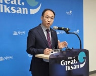 운영 중단 직면 익산로컬푸드직매장 어양점 정상화 ‘안간힘’