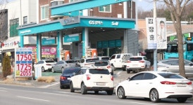 [현장] “작은 주유소는 문 닫으라는 거죠”···석유 최고가격제 주유업계 ‘우려’