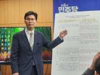 이원택 “전북도 내란 동조 사실로 확인”…도 “통상적 비상대응에 정치공세”