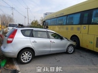 익산서 통근버스와 승용차 충돌⋯11명 부상