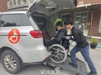 ‘이지콜’ 있다지만…전주지역 장애인들 “이동하기 불편해요”