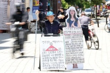 [포토] 딸을 기다린 스무 해