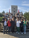 전북일보 리더스아카데미 13기 백두산 문화탐방