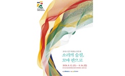 태윤가맥
