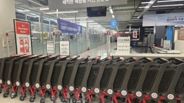 [현장] 홈플러스 전주점·전주효자점 재개장 첫 날···반가움 ‘반’·아쉬움 ‘반’