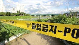 대구 동화천서 안타까운 사고… 여동생 구하려다 남매 모두 참변