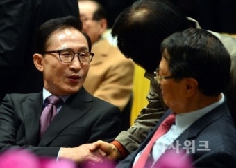 이명박 전 대통령 외아들, 비공개 결혼식 뒷얘기