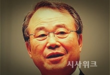 (주)대교디앤에스경기외고점 | 강영중 대교그룹 회장, 경기외고 감사에 최측근 앉혀 '논란'