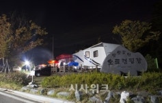 [여행] 관광ㆍ체험거리 풍부한 경남 고성·거제 오토캠핑장