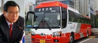 박삼구 회장, 금호고속 되찾기  험난한 여정 … 최대주주와 갈등 폭발