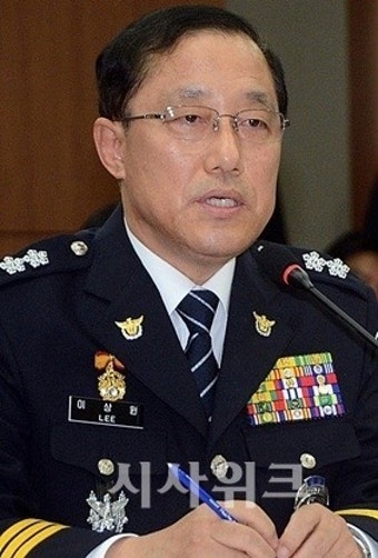 경찰청 차장 이상원 등 경찰 고위직 인사 발표