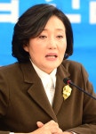 박영선, 속칭 이학수 특별법 발의…삼성가 3남매 겨냥했나