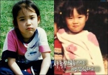 아이유vs공효진 어린 시절 싱크로율 100% 외모 누가 더 예쁘지?