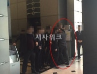 [포스코 주주총회 현장취재] 소액주주 출입통제 뭐가 두려웠나…