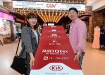 영화 보는 동안 차량 정비해 드립니다 기아차 KIA RED Q box 런칭