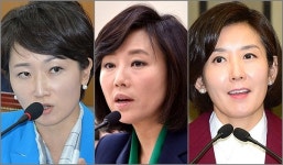 여자 국회의원 미모 순위, 3위 이언주 2위 조윤선…1위는?