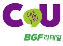 BGF리테일, BGF캐시넷 완전 자회사 편입 노림수