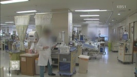 대명3동주민센터 공무원 메르스 확진자, 메르스 증상에도 목욕탕 직행…어떻게 그럴수가