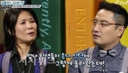 힐링캠프 황석정, 강용석과 서울대 동문… 특별한 인연 눈길