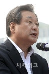 김무성, 충청 재력가와 사돈 신라개발 후계자 사위 맞는다