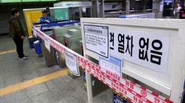 [부천역 전철 운행 중단] 코레일, 내일(17일) 오전 5시 복구 목표로 밤샘작업 진행