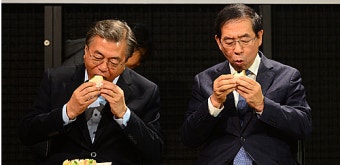 새누리당 