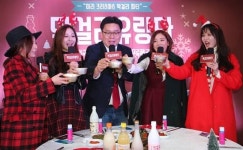 걸그룹 써니힐, 막걸리 유랑단에서 미니 콘서트 개최