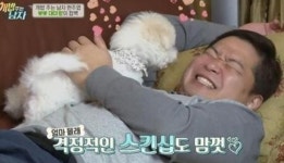 개밥 주는 남자 현주엽, 해피 때문에 아내 눈치 안절부절