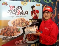 [창업성공기] 매장홍보와 GMS 단골관리, 성공비결!