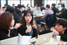 [NAVER Hack Day 2016] 사내 아이디어 발굴·지원