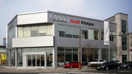 아우디 코리아, 목포에 둥지 틀다