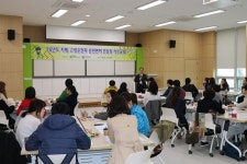 도로교통공단, 치매·고령운전자 운전면허 컨설팅 교육 실시