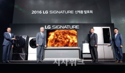 LG전자, LG 시그니처 본격 론칭… 조성진 사장 프리미엄 브랜드 강화