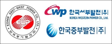 [한전 자회사 낙하산 감사] 경영평가 E 중부발전, 친박·비전문가 임명… 문제없나