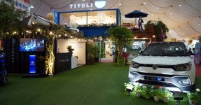 고양국제꽃박람회에 쌍용차가 무슨 일이지?