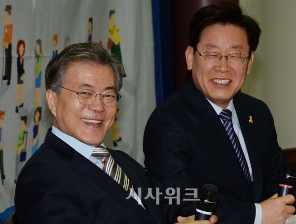 이재명 대통령, 세계정치학회서 민주주의 강조 및 발전 약속.