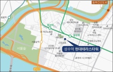 지식산업센터 1번지 성수, 최초의 트윈타워 나온다